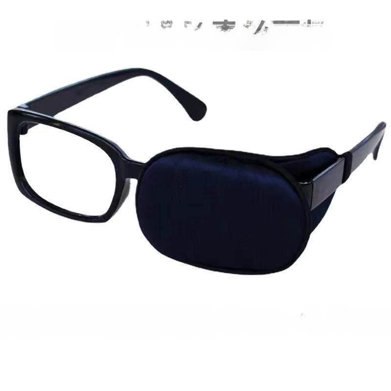 Silk Single Eye Patch Post Sur - Light Therapy Glasses incelemesi ve fiyatı