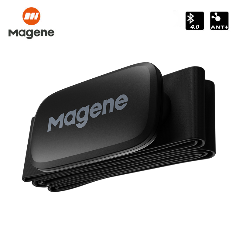 Magene H64 Heart Rate Monitor  - Breath Rate Monitor incelemesi ve fiyatı