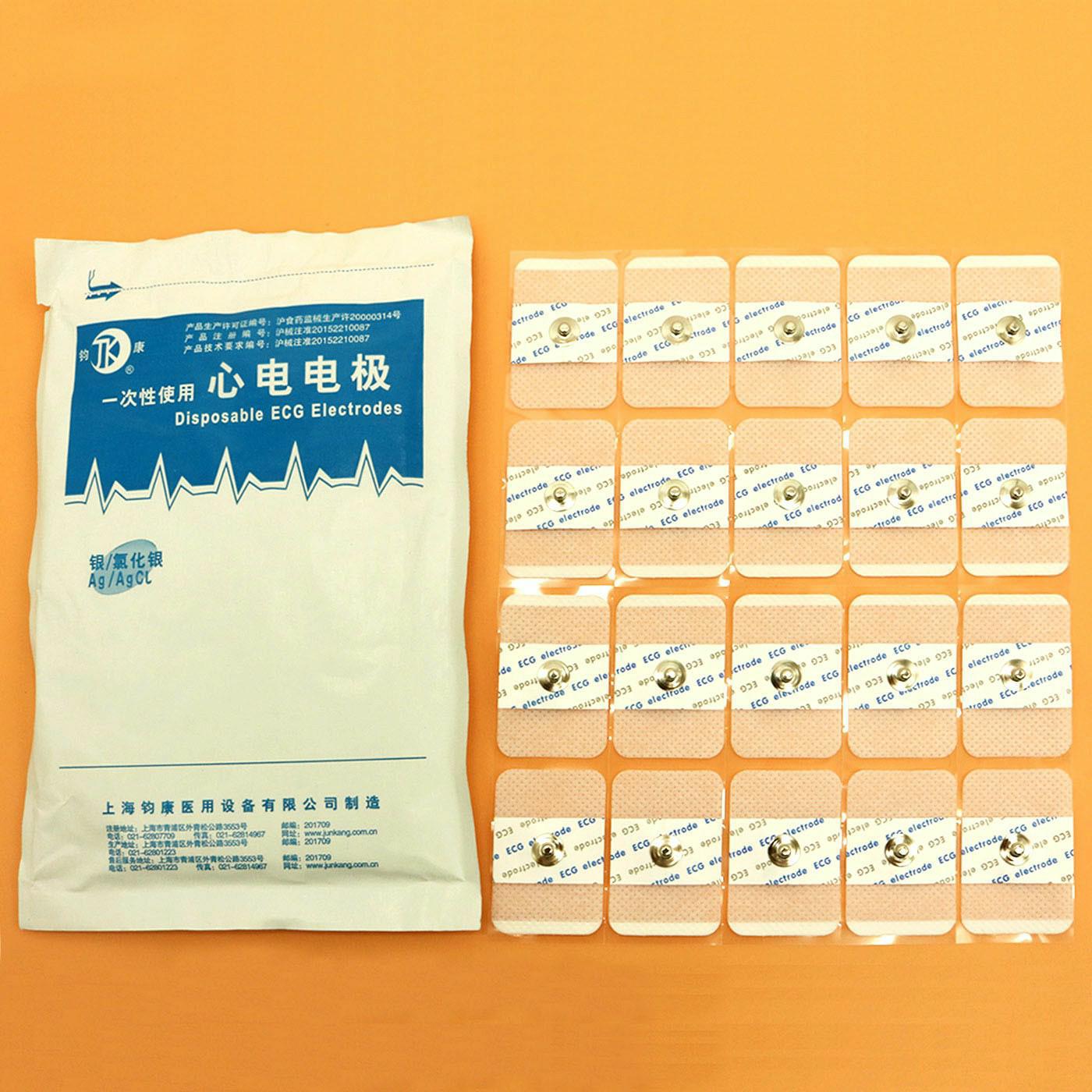 50 pieces Compatible for dispo - Ecg Patch Monitor incelemesi ve fiyatı