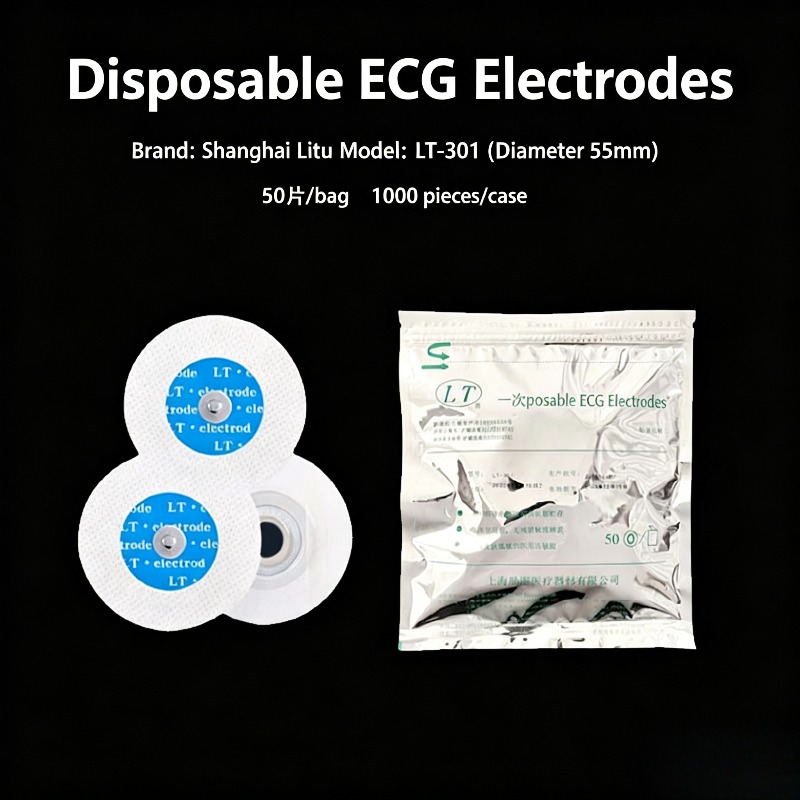 50PCS Genuine Product Non Wove - Ecg Patch Monitor incelemesi ve fiyatı