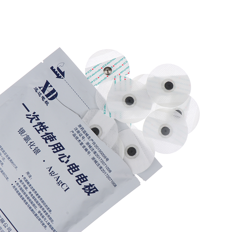 50PCS/Bag Electrode Patch Medi - Ecg Patch Monitor incelemesi ve fiyatı