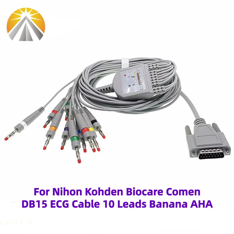 ECG Cable For Nihon Kohden Bio - Ecg Patch Monitor incelemesi ve fiyatı