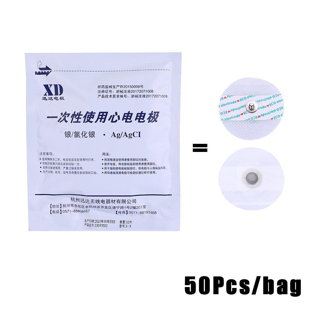 100~1000pcs Medical Disposable - Ecg Patch Monitor incelemesi ve fiyatı
