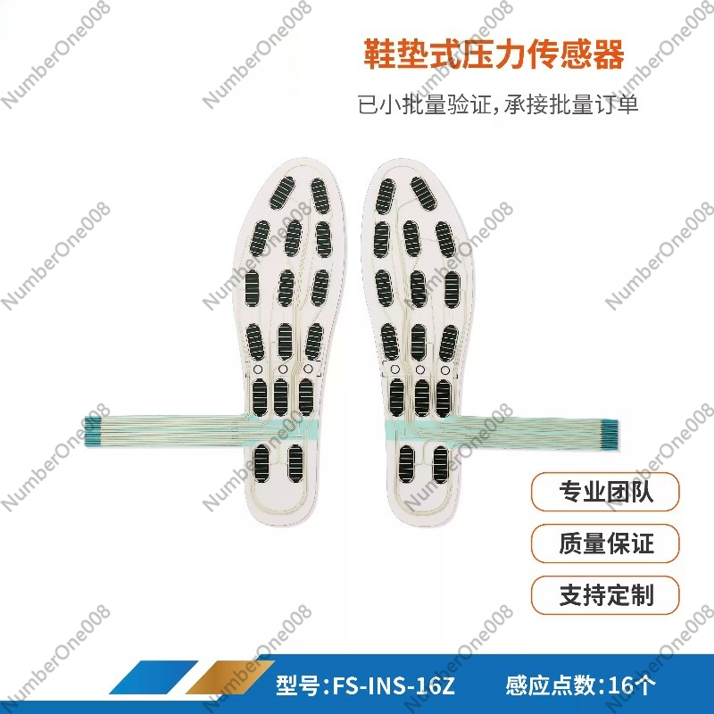 41 Yards Wear-resistant and Wa - Smart Insole Pressure incelemesi ve fiyatı
