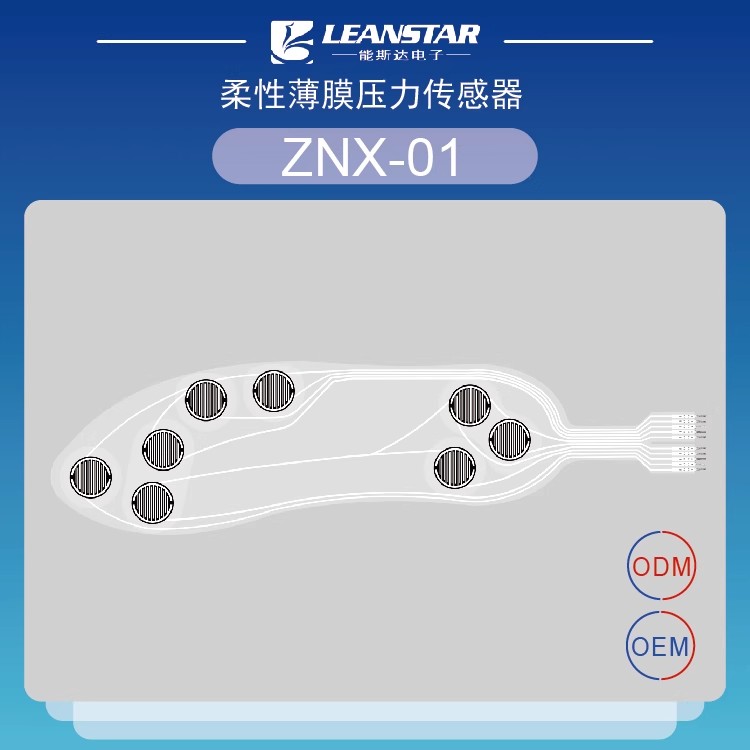 Flexible Thin Film Pressure Se - Smart Insole Pressure incelemesi ve fiyatı